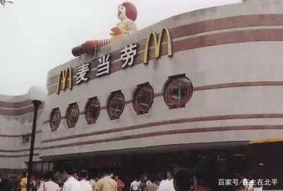 沃尔玛不舍告别北京，探路转型与百货电商新棋局