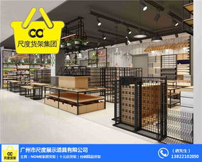景德镇Nome家居 从生活尺度到电商货架的跨界美学实践