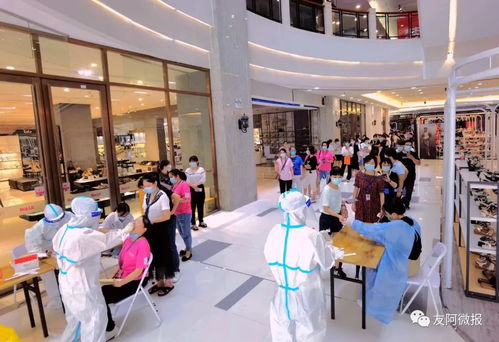 中国百货商业协会与百货电子商务 转型、融合与未来展望