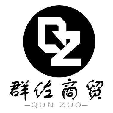 家用电器,服装鞋帽,日用百货,家居用品,洗化用品,足浴药包,农副产品