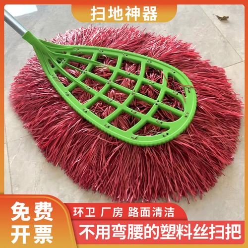 义乌市桔飞电子商务商行 家羽百货供应链